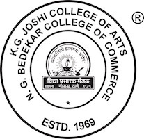 Joshi Bedekar College